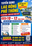 TUYỂN GẤP LAO ĐỘNG PHỔ THÔNG KHU VỰC BÌNH DƯƠNG, BÌNH PHƯỚC